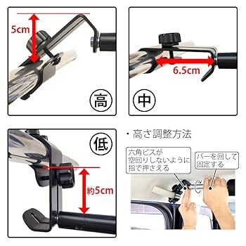 N-VAN 用ＤＩＹ ボード1枚縦目　左右リバーシブル取り付けノブボルト4個付き Amazon.co.jp: ［NAMINORIKOZOU］N-VAN 左右サイドバー&高低